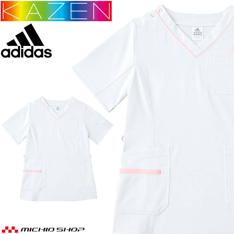 楽天ミチオショップ医療 介護 看護 レディススクラブ SMS009 KAZEN カゼン adidas アディダス 制服 ユニフォーム