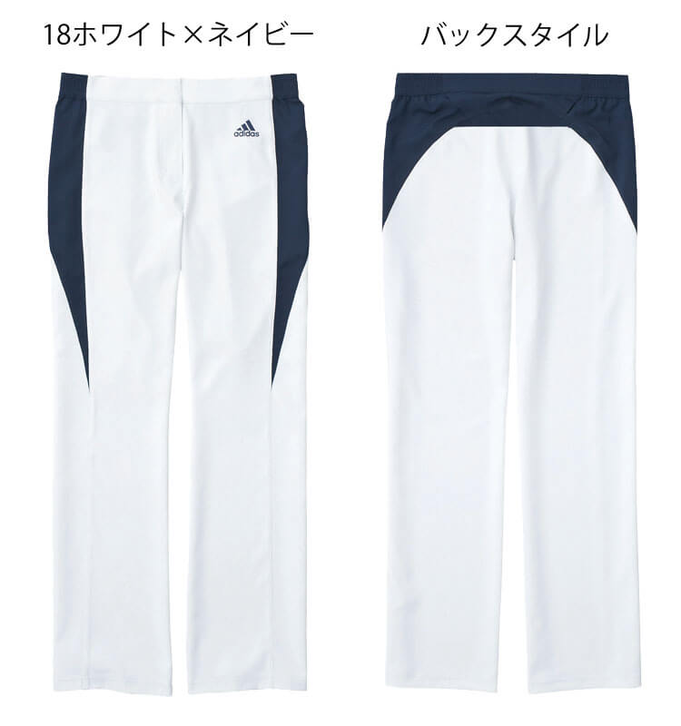 医療 介護 看護 レディスパンツ SMS402 KAZEN カゼン adidas アディダス 制服 ユニフォーム