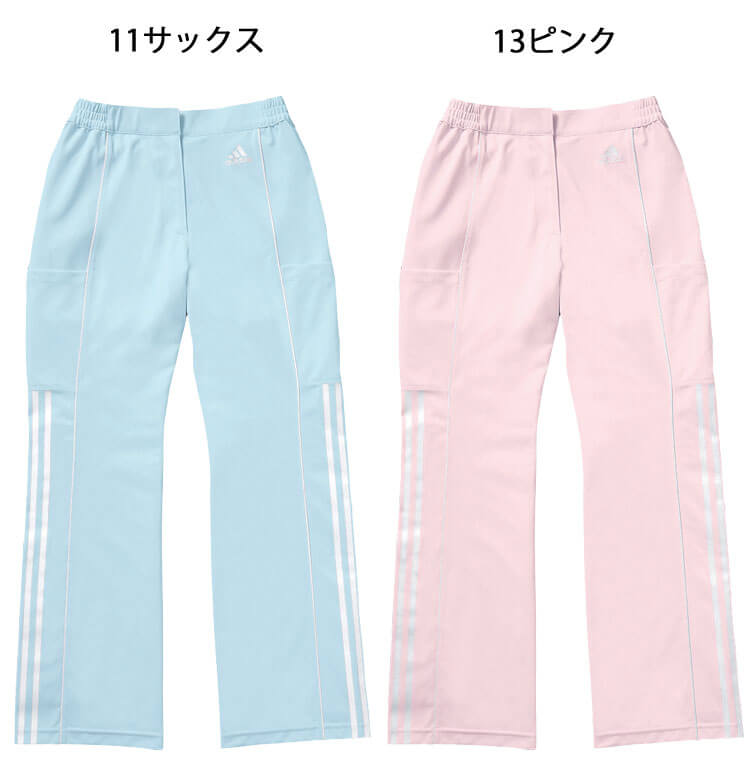 医療 介護 看護 レディスパンツ SMS403 KAZEN カゼン adidas アディダス 制服 ユニ...