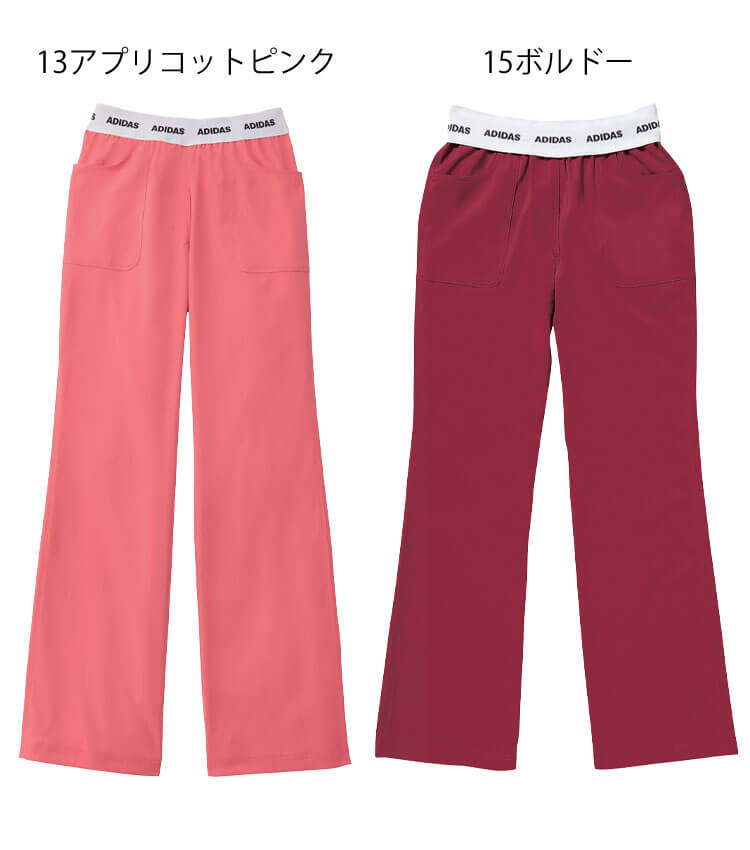 医療 介護 看護 レディススクラブパンツ SMS406 KAZEN カゼン adidas アディダス ...