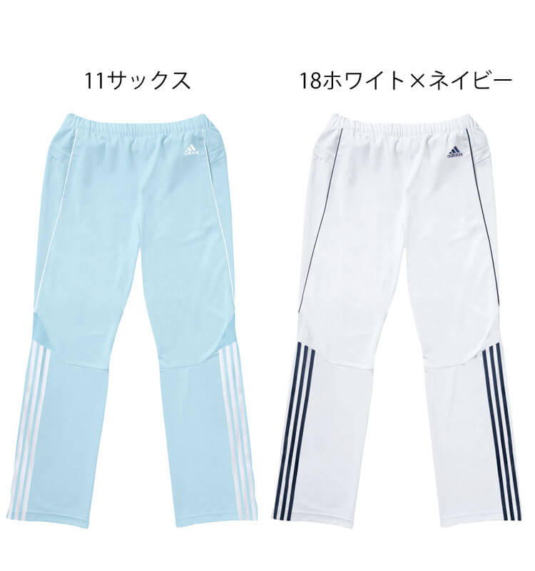 医療 介護 看護 メンズパンツ SMS502 KAZEN カゼン adidas アディダス 制服 ユニフ...
