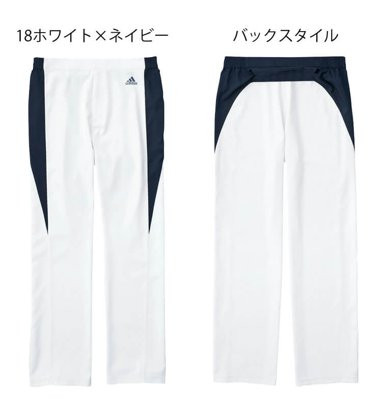 医療 介護 看護 メンズパンツ SMS504 KAZEN カゼン adidas アディダス 制服 ユニフ...