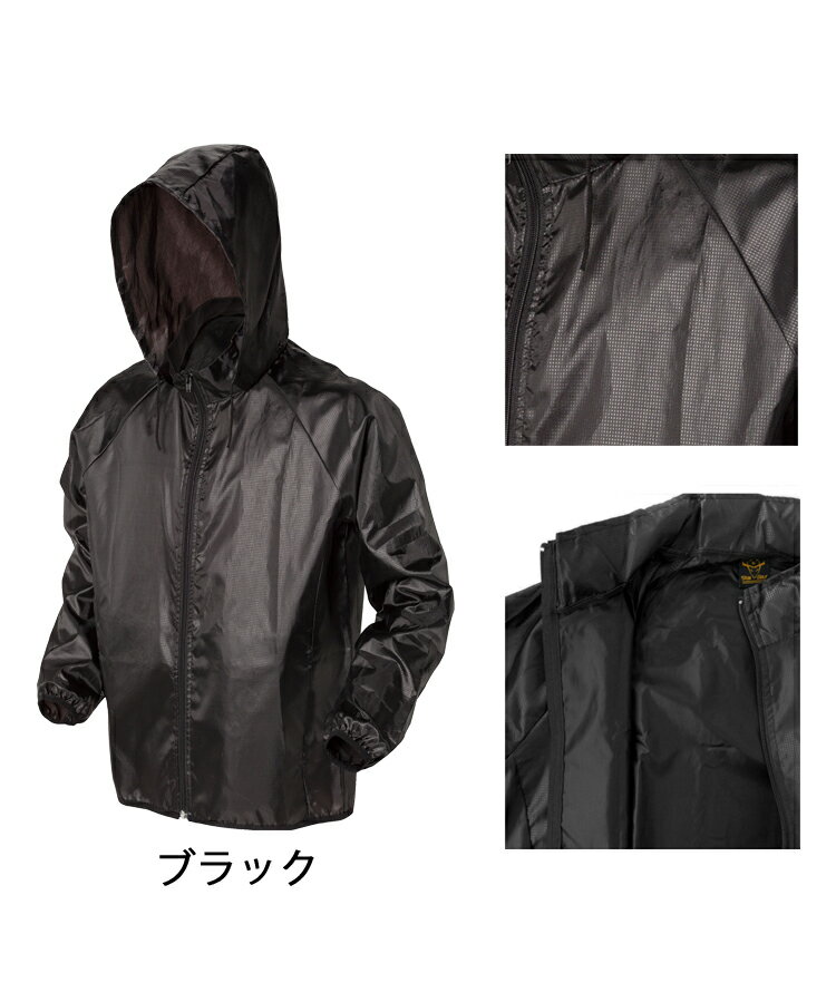 作業服 KITA 喜多 フルジップヤッケ（シャドウプリント）NO.1570 大きいサイズ4L