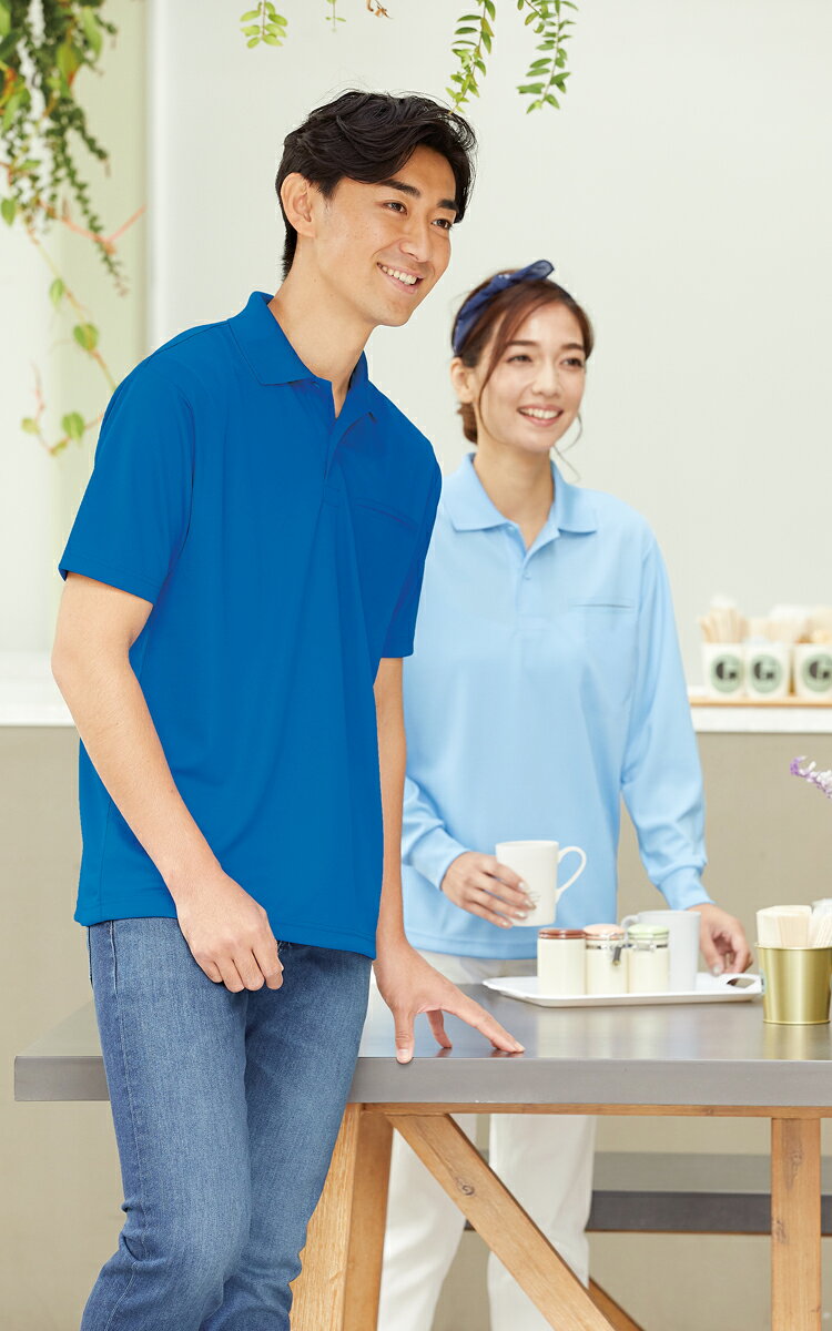 作業服 KOKURAYA 小倉屋 抗ウィルス+抗菌半袖ポロ 春夏 ポロシャツ 7970 レディー...