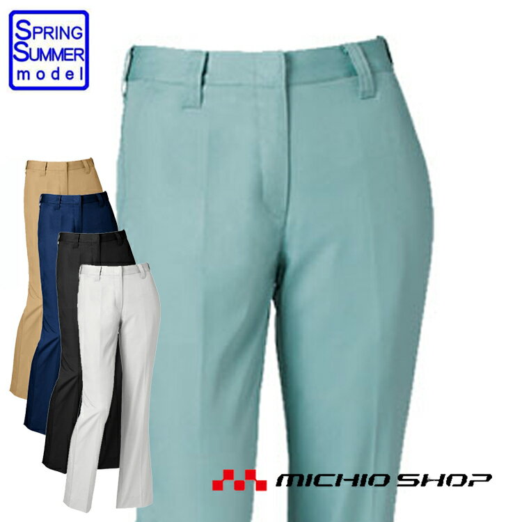 作業服 KURODARUMA クロダルマレディーススラックス(ノンタック)315931