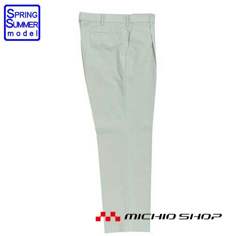 作業服 作業着 クロダルマ スラックス（ワンタック） 31068 KURODARUMA