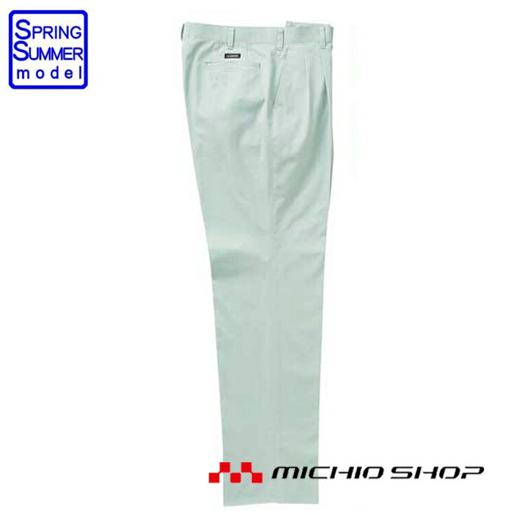 作業服 作業着 クロダルマスラックス（ツータック） 31524 春夏大きいサイズ101〜116cm KURODARUMA