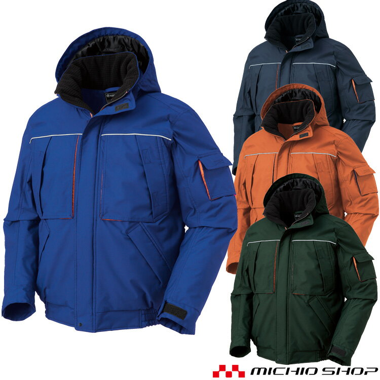 作業服 KURODARUMA クロダルマ 防水防寒ジャンパー 秋冬 54233 クロダルマ 大きいサイズ5L・7L