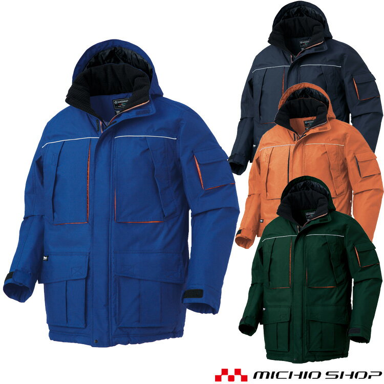 作業服 KURODARUMA クロダルマ 防水防寒コート 秋冬 54234 クロダルマ