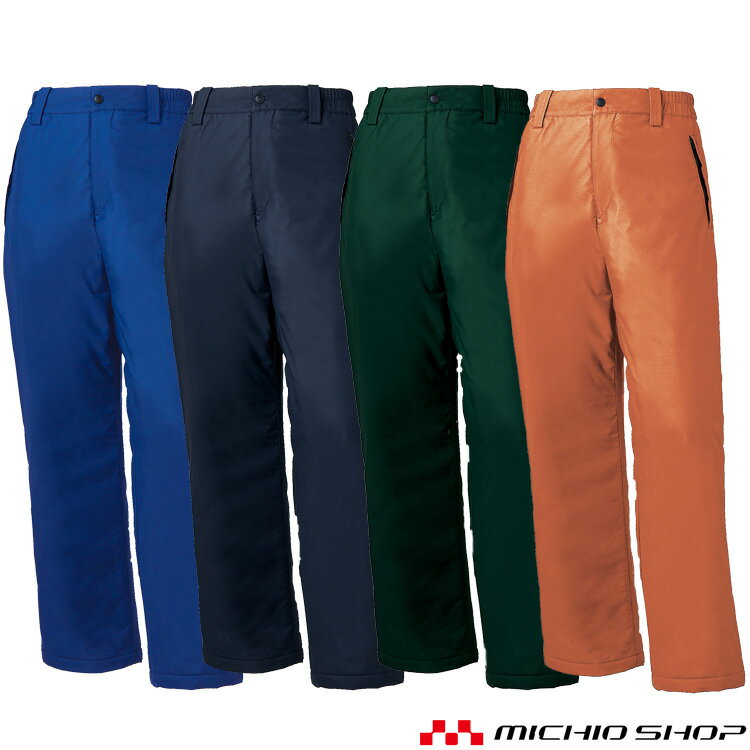 作業服 KURODARUMA クロダルマ 防水防寒パンツ 秋冬 57233 クロダルマ 大きいサイズ5L・7L