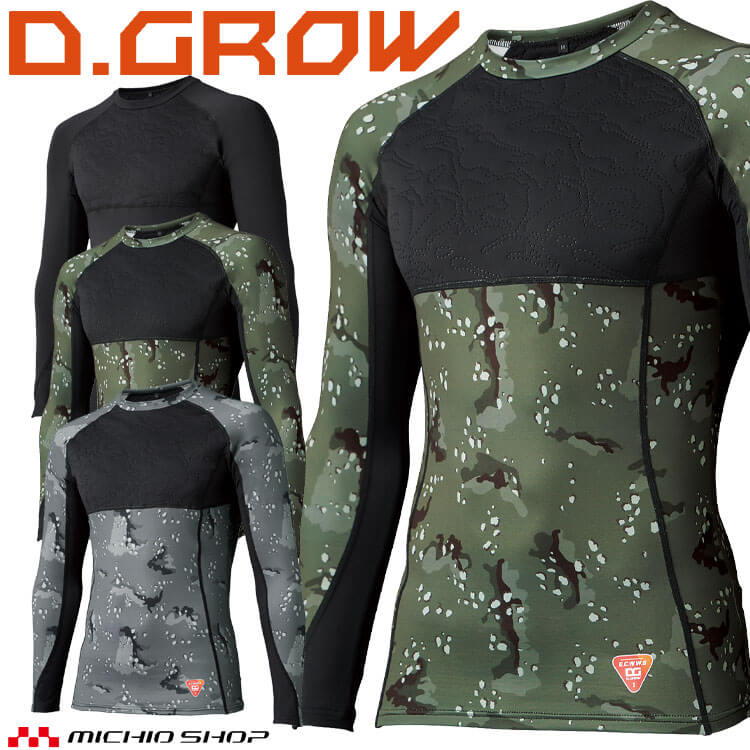 D.GROW ǥ ץå DG809 ʡ Ĺµ ݲ   
