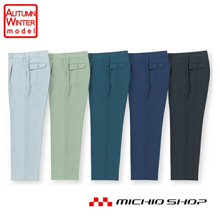 作業服 クロダルマ スラックス(ワンタック) 秋冬 31098 大きいサイズ101〜116cmKURODARUMA