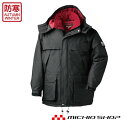 防寒服 防寒着 作業服 クロダルマ コート 54128 大きいサイズ5L KURODARUMA