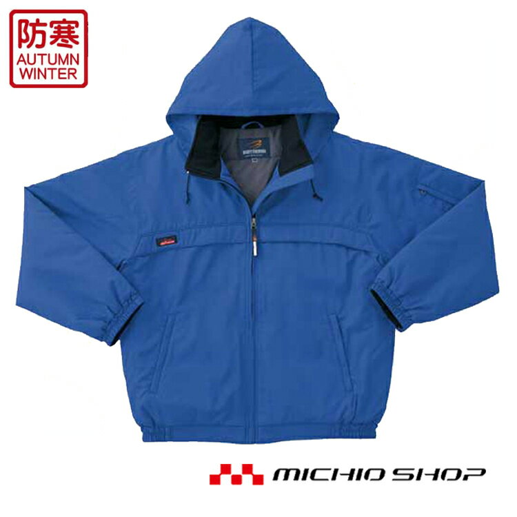 作業服 防寒服 防寒着 クロダルマ 秋冬防寒ジャンパー54167 KURODARUMA