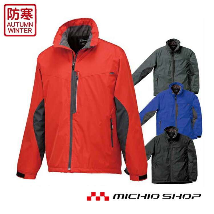 防寒服 防寒着 作業服 クロダルマ ハーフコート 54202 大きいサイズ5L KURODARUMA