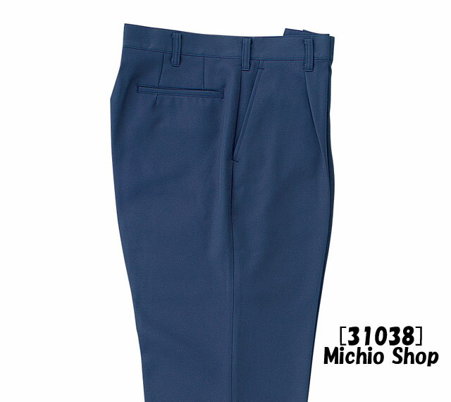 作業服 作業着 クロダルマ秋冬スラックス310...の紹介画像2