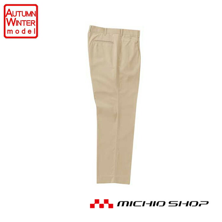 作業服 作業着 クロダルマ秋冬ワンタックスラックス31381大きいサイズ120〜150cmKURODARUMA