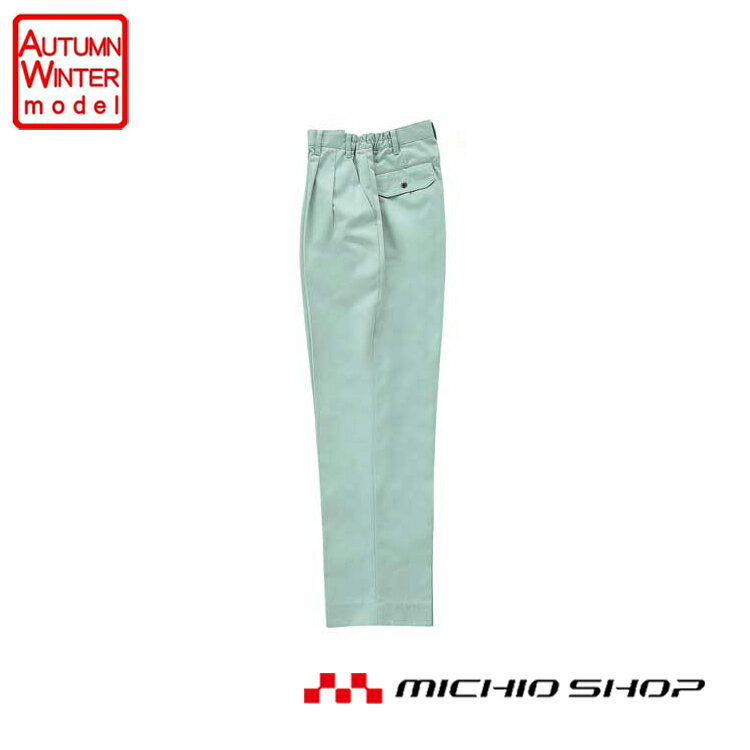 作業服 作業着 クロダルマ秋冬レディースツータック脇シャーリングスラックス313811大きいサイズ5LKURODARUMA