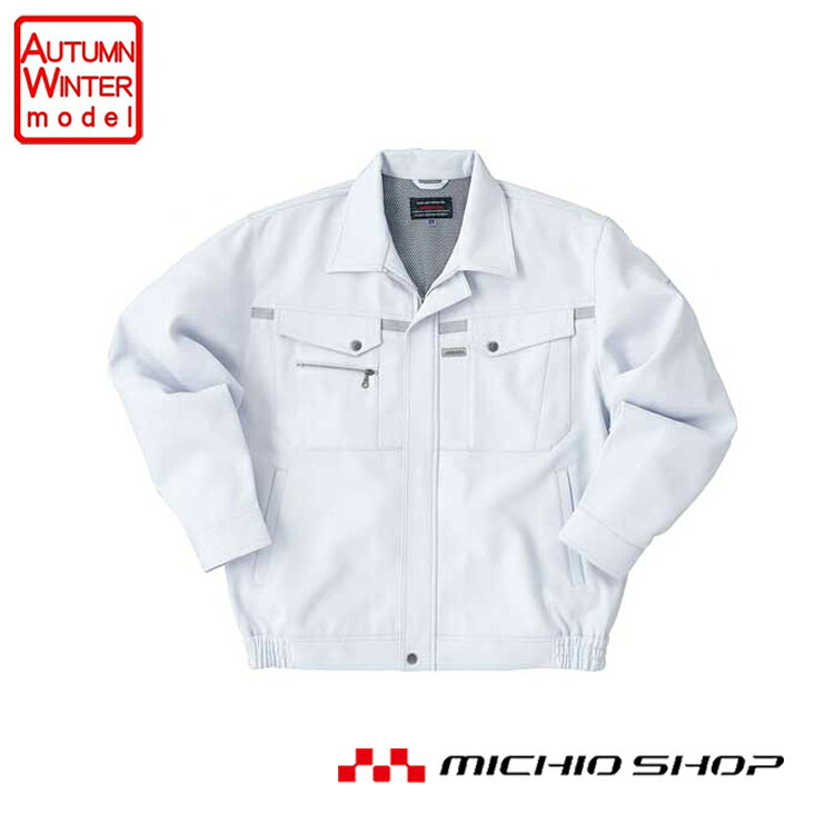 商　品　説　明 ECO裏面のストレッチ＆防汚作業服なんと！特別価格でご提供！● カラー40)シルバーグレー　85)パウダーグリーン　11)ネイビー※撮影状況・パソコン環境等により実物と多少異なる場合がございます。● 素材　：　ポリエステル90％（再生ポリエステル55％）・綿10％●　付属品素材　：　（ファスナー・樹脂）（ボタン・金属）●　エコ素材●　制電素材●　裏綿素材●　光って安全！胸反射テープ付き●　右胸Wポケット・右胸内携帯ポケット●　左胸ペン差し●　左袖ペン差し●　ノーフォーク32641 S M L LL 3L 4L 5L 着丈 61.5 63.5 65.5 67.5 69.5 71.5 73.5 肩巾 44 46 48 50 52 56 60 胸囲 108 112 116 120 124 132 140 袖丈 55 56 58 60 62 62 62　　　*　　＊　　*　　＊　　*　　＊　　*　　＊　　*　　＊　　*　　＊　　*　　※サイズ5Lにつきましては、価格が違いますので別ページになります。5L※なお、こちらの商品につきましては受注後にメーカーに発注いたしますので在庫表示と変わることがあります。納期は後ほどご連絡いたします。ご了承ください。 【 関　　連　　商　品 】 　　　　 【クロダルマ】秋冬長袖ジャンパー32641 全3色 【クロダルマ】秋冬ツータックスラックス31641 全3色 【クロダルマ】秋冬ツータックカーゴパンツ35641 全3色