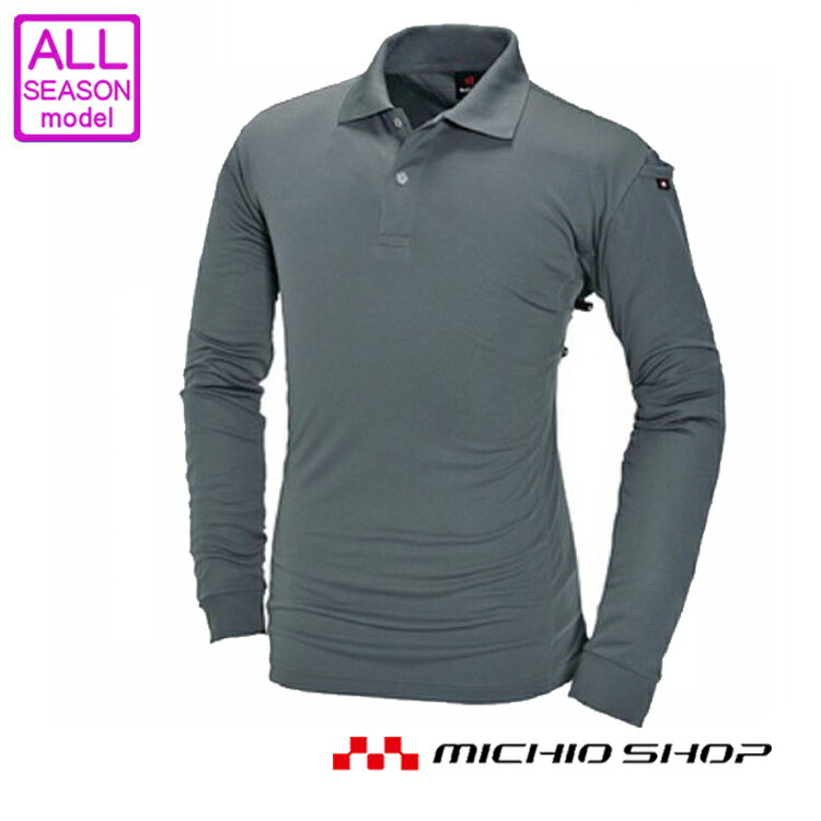 作業服 作業着 BURTLE長袖ポロシャツ 303バートル 作業服のサムネイル