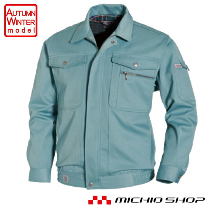 作業服 作業着 burtLE バートル秋冬ブルゾン 600大きいサイズ5L