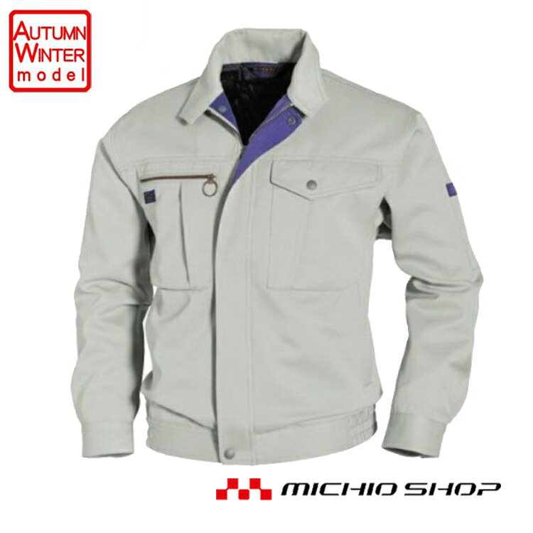 作業服 作業着 BURTLE バートル秋冬ブルゾン 9001