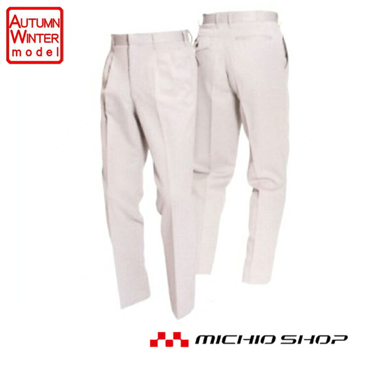 作業服 作業着 BURTLE バートル秋冬ツータックパンツ9003