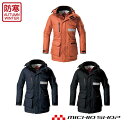 防寒服 防寒着 作業服 burtLE バートル 防寒コート(...