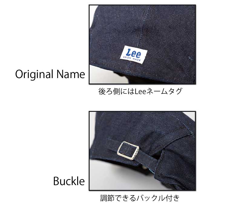 LEE �꡼�ϥ���� ˹�� LCA99007�����