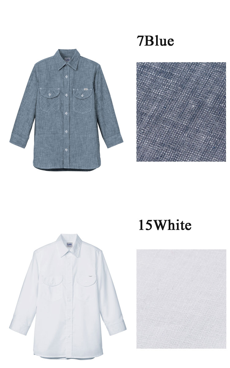 LEE リーレディースシャンブレー七分袖シャツ LCS43004作業服 ワークシャツ 2