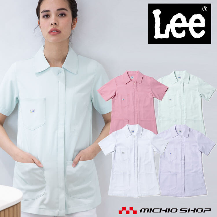 制服 医療 白衣 Lee リー メディカル レディースコート LMJ03001 ストレッチ 抗菌 ボンマックス