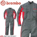 5月中旬入荷先行予約 つなぎ brembo ブレンボ 作業着 春夏 制電 BR-5510 丸鬼商店 長袖メカニックスーツ サイズSS～3L