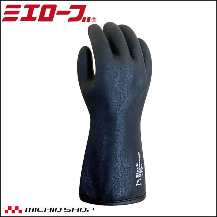 三重化学工業 ブラックスノーマン Black Snowman #720 5双 mie 秋冬 防寒