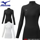 ミズノ mizuno バイオギアシャツ ハイネック長袖インナー レディース用 アンダーウェア 32MA1350 コンプレッション