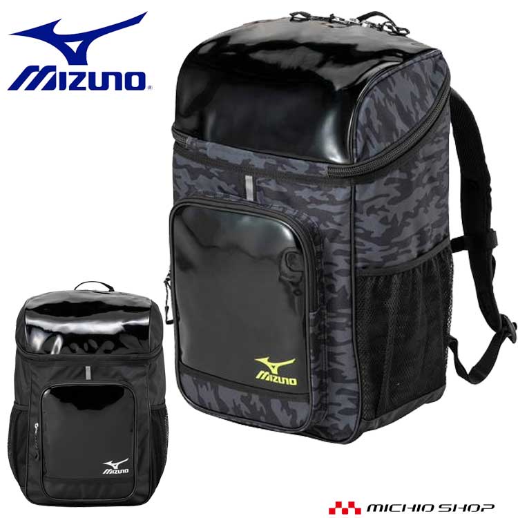 ミズノ mizuno ワーキングバックパック 25L リュック C3JDB903