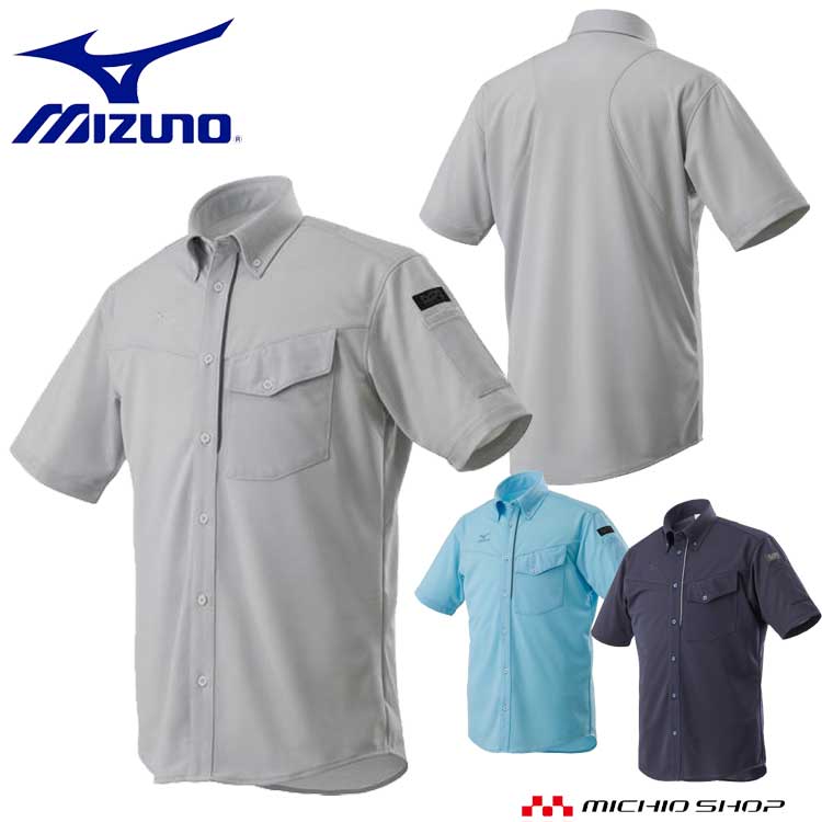 ミズノ mizuno ニットワークシャツ半袖 メンズ F2JC8590 春夏 作業服