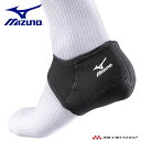 ミズノ mizuno ヒールサポーター 足首サポーター(2個入り) F2JS958109