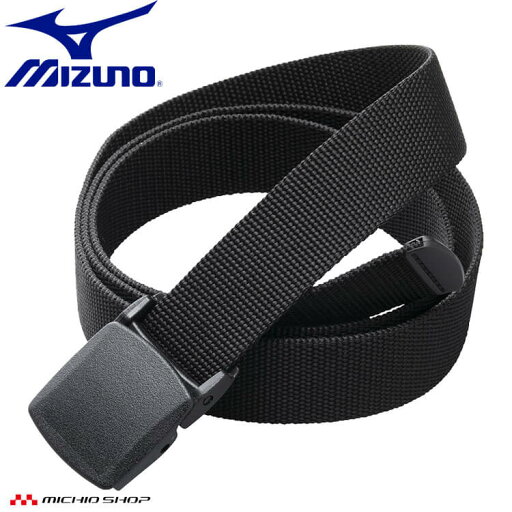 ミズノ mizuno 樹脂バックルテープベルト F2JYB180 小物 アクセサリー ワーキング用品 ミズノ mizuno 樹脂バックルテープベルト F2JYB180 小物 アクセサリー ワーキング用品