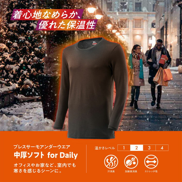 長袖ブルゾン（男女兼用） 5L 006ブルー 4101 1着