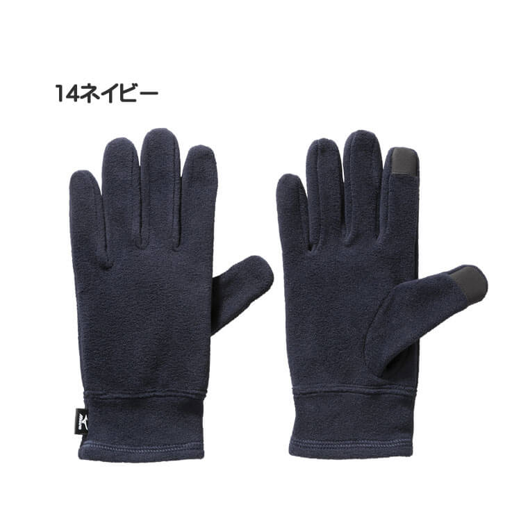 手袋 ミズノ mizuno ブレスサーモ フリース手袋 C2JYA604 発熱素材 タッチパネル対応 通勤 通学 防寒小物 秋冬