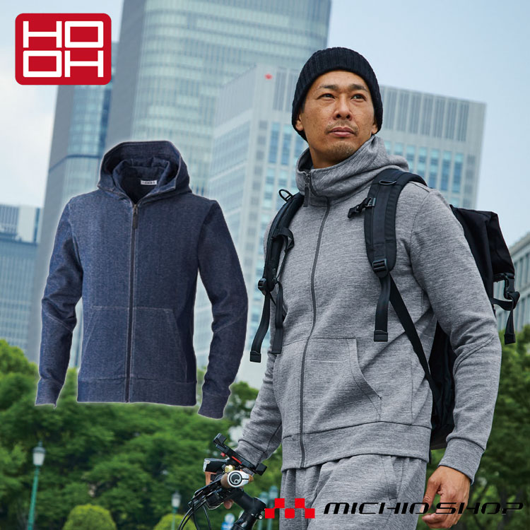 スポーツ カジュアル 鳳皇 HOOH 秋冬822 ジップスウェットパーカー 秋冬