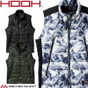 作業服 HOOH 村上被服 防寒ベスト 3999 軽防寒 撥水 防風 6Lサイズ