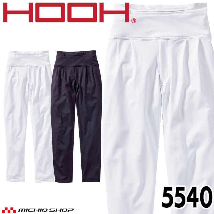 Rakuten - 作業服 HOOH 村上被服 ストレッチズボン 5540 通年