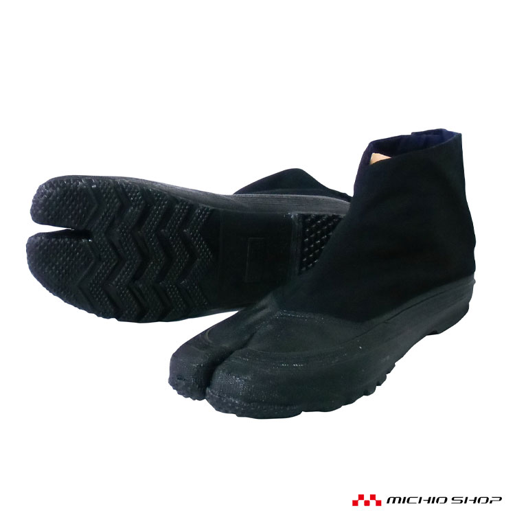 作業靴 地下足袋 日進ゴム NISSHINRUBBER自力3枚地下たび（貼付けたび）