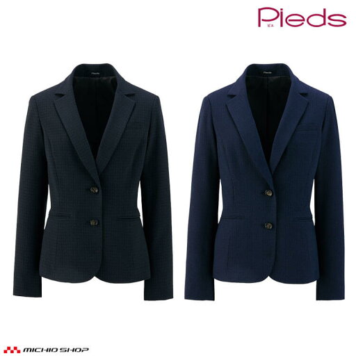 事務服 制服 オフィス ユニフォーム aitoz pieds ピエ レディース ジャケット 46010 サイズ5号〜15号 2024年秋冬新作 エコトラッドチェック 事務服 制服 オフィス ユニフォーム aitoz pieds ピエ レディース ジャケット 46010 サイズ5号〜15号 2024年秋冬新作 エコトラッドチェック