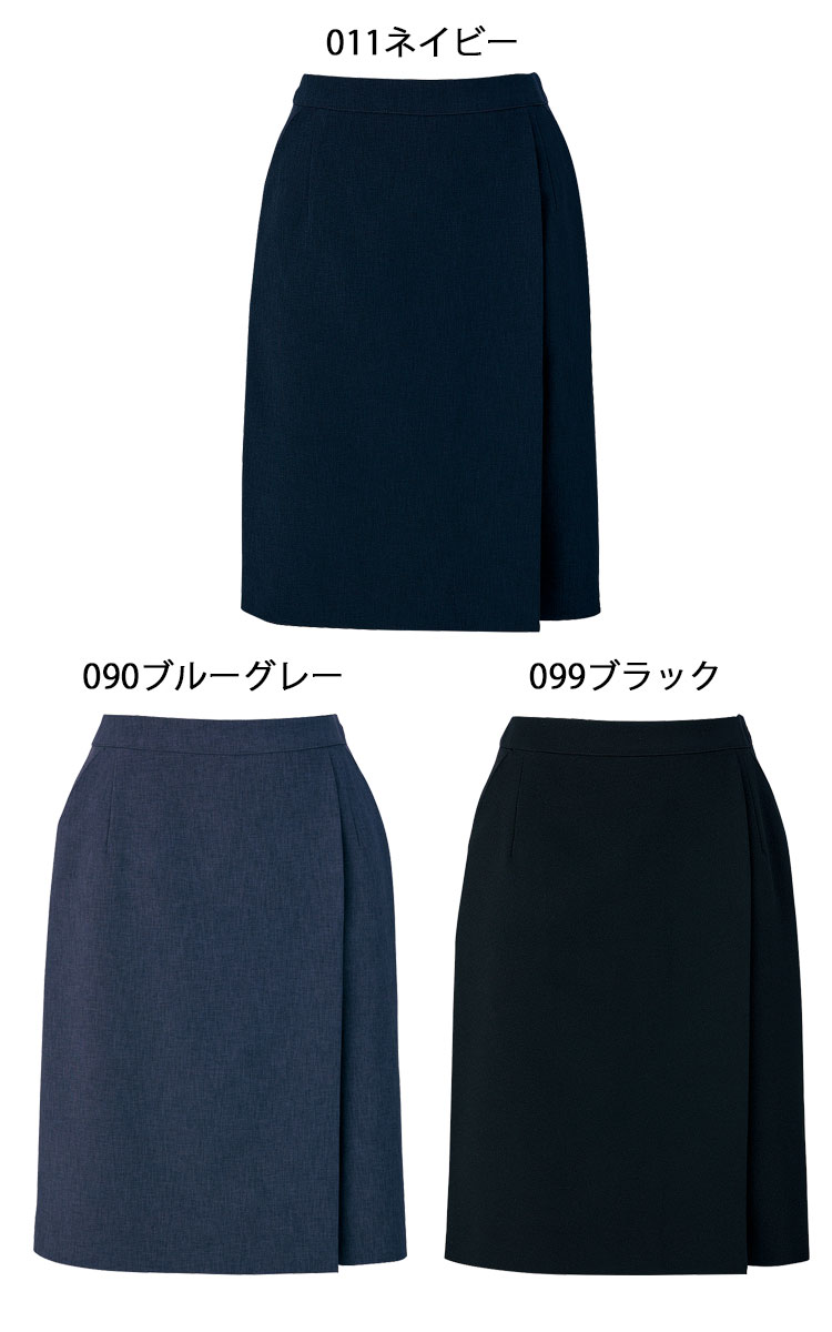 ミチオショップの事務服 制服 オフィス ユニフォーム aitoz pieds ピエ キュロットスカート(56cm丈) 630014 サイズ17号〜21号｜アングル2