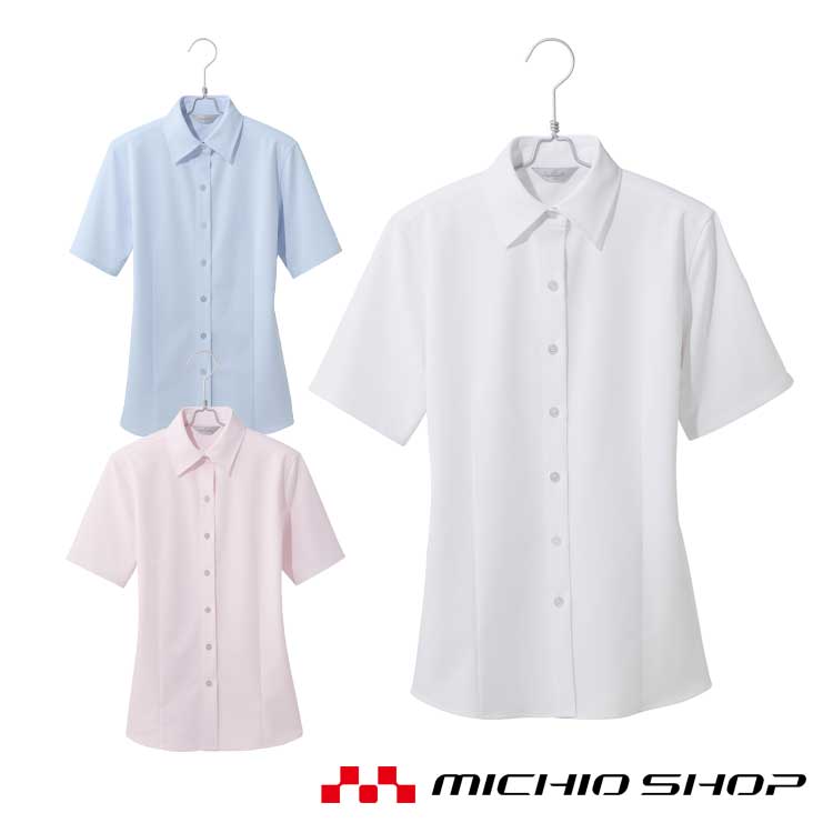 事務服 制服 pieds ピエ aitoz半袖ブラウス HCB4100 秋冬 サイズ17号 19号