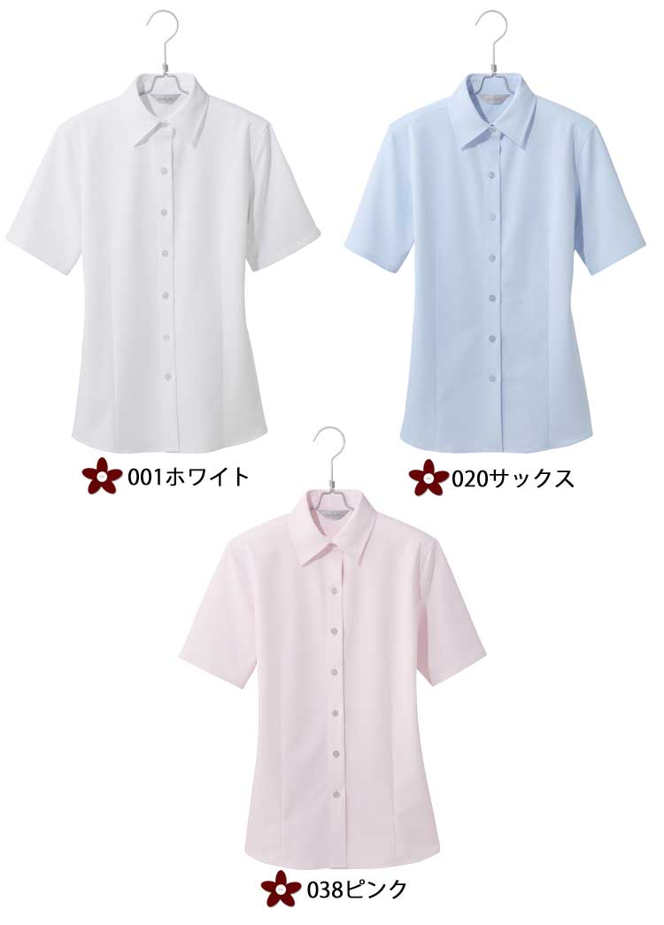 事務服 制服 pieds ピエ aitoz半袖ブラウス HCB4100 秋冬