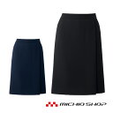 事務服 制服 pieds ピエ aitozキテミテ体感キュロットスカート(54cm丈)HCC4000 大きいサイズ21号~29号