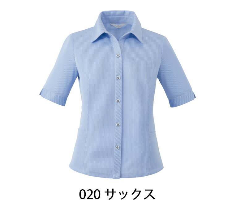 ボンマックス RB4533 半袖ブラウス ピンク (9) サイズ:7G BONOFFICE【送料無料】